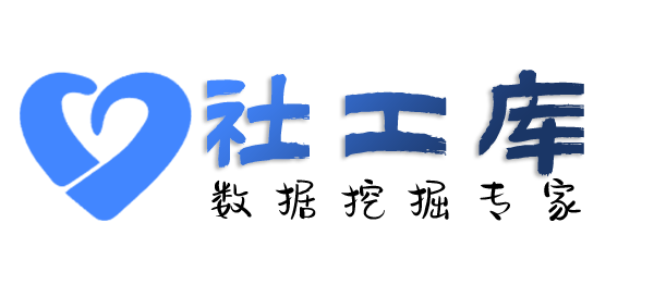 完全正确查老公Soul号